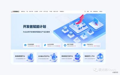从4个方面带你快速了解IoT